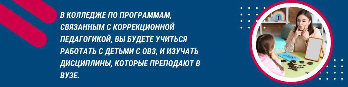 Вы точно человек?