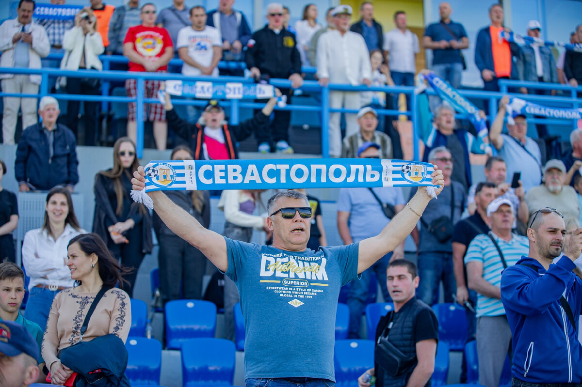 Фанаты ФК "Севастополь"