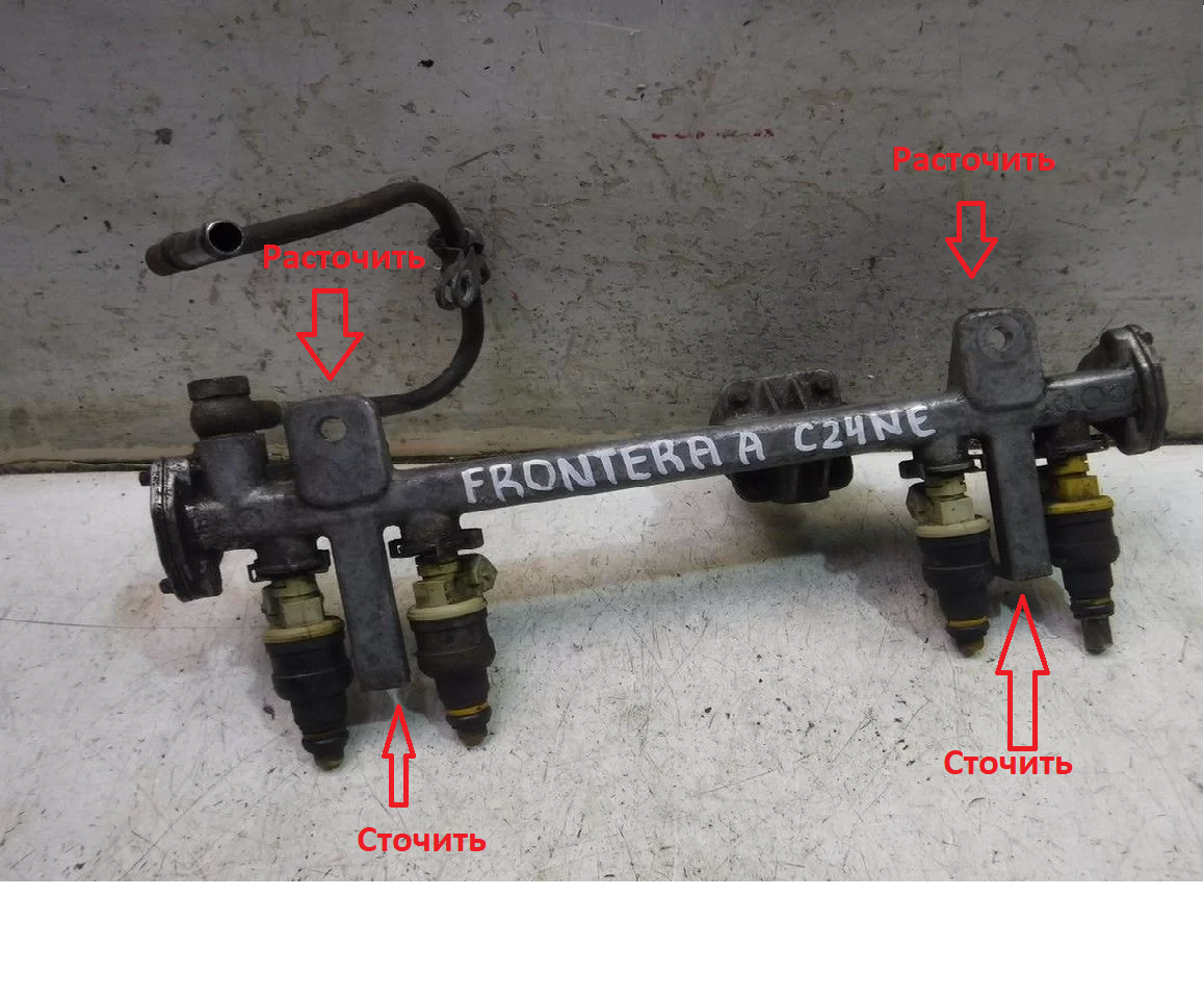 Второй этап ремонта Opel Frontera. Топливная рампа и замена форсунок на  дешёвый аналог | Секта свидетелей Audi | Дзен