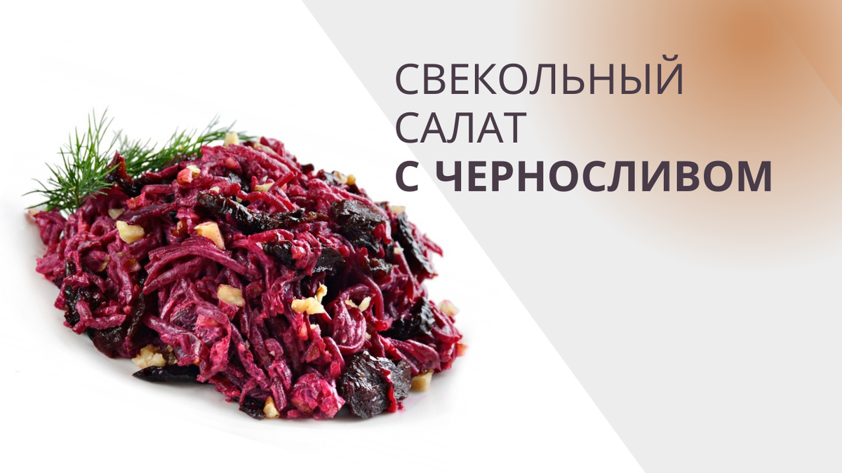 Санитарно - гигиенические требования К содержанию помещения и оборудования. Поме