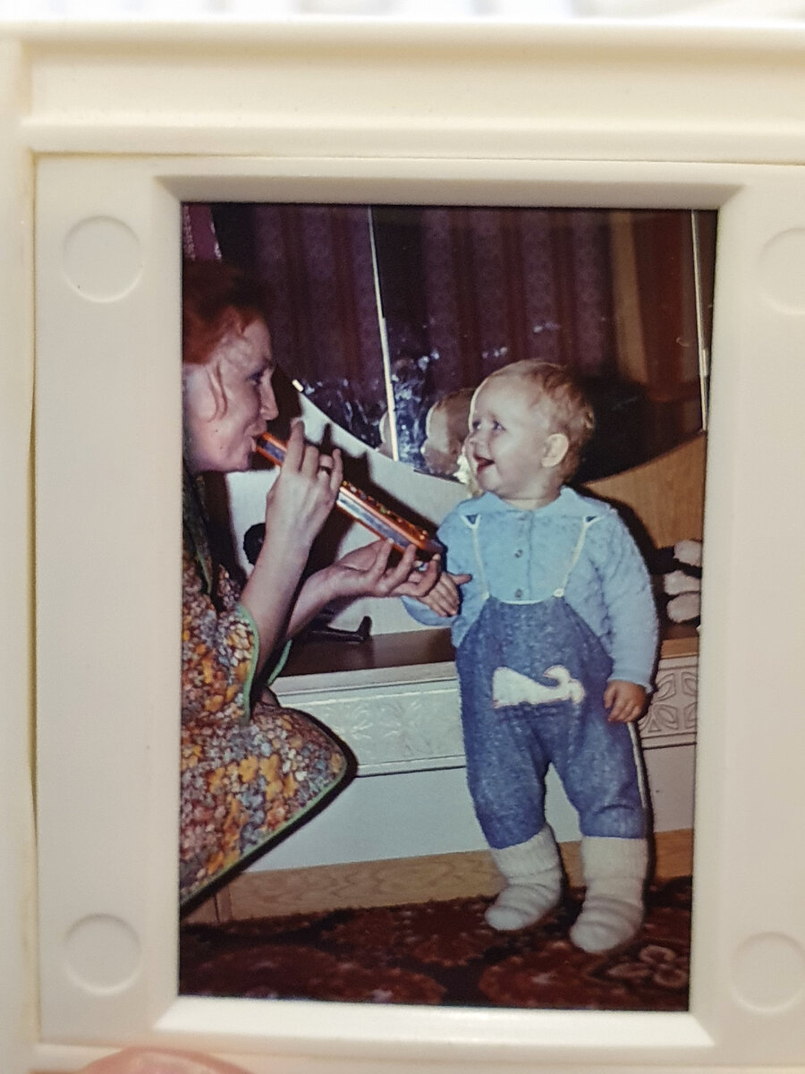 Я с мамулей