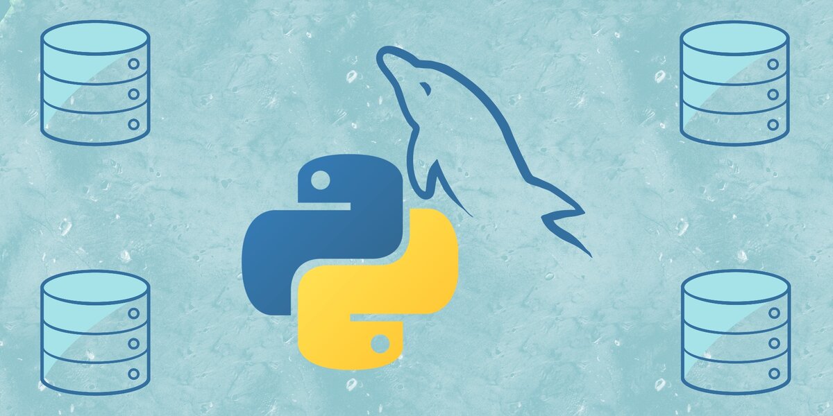 Рассмотрим на практическом примере, как из кода Python делать SQL-запросы к MySQL-серверу: CREATE, SELECT, UPDATE, JOIN и т. д.