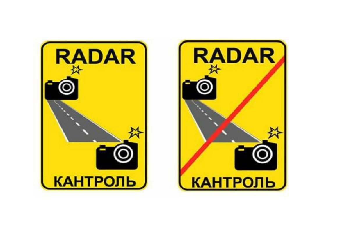 Speedcam. Штраф за скорость мотоцикла. Speedcam logo.