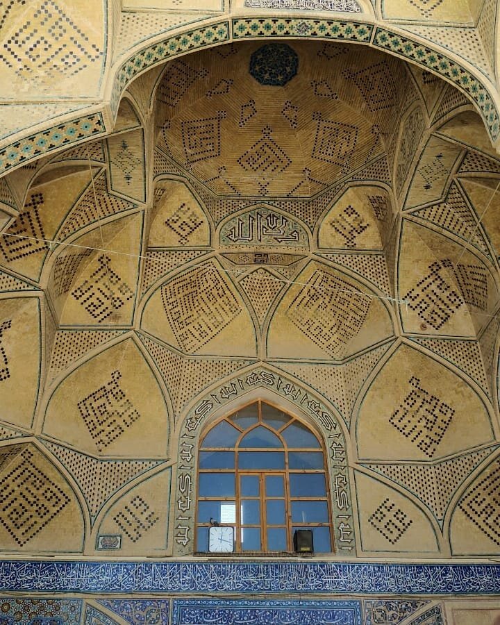 Мечеть Джами. Иран.