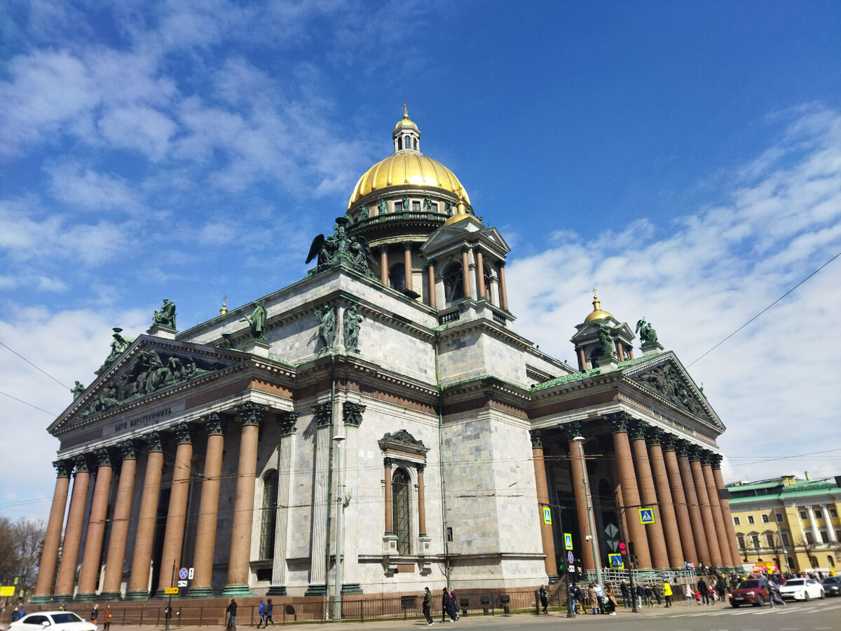 Исаакиевский й собор в Санкт-Петербурге