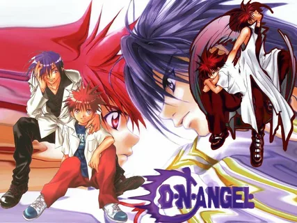 Код ангела / D.N.Angel
