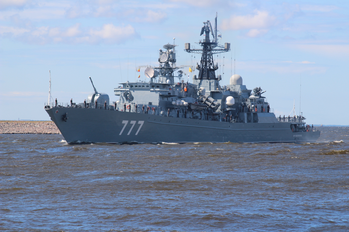 Какие корабли. Военный флот Кронштадт 2022. Парад ВМФ 2022 Перекоп. Корабль Перекоп Кронштадт. Российские корабли