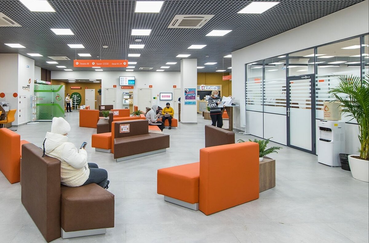 Новый центр "Мои документы" в Отрадном. Фото из интернета. Для иллюстрации. 