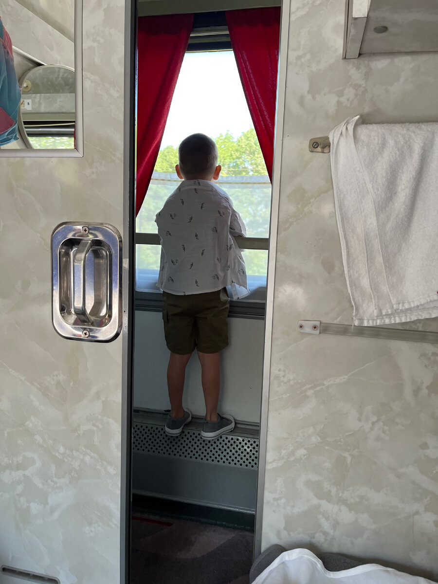 Еле дождался 