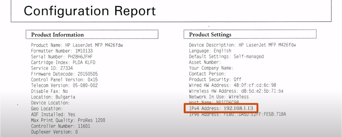 IP адрес узла принтера  