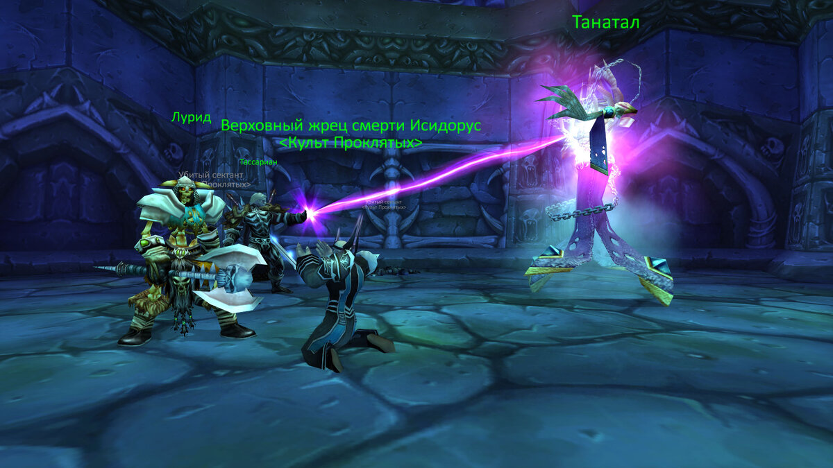 Хозяин... ты хочешь... я убивать маленький жрец? Очень мучительно, да?