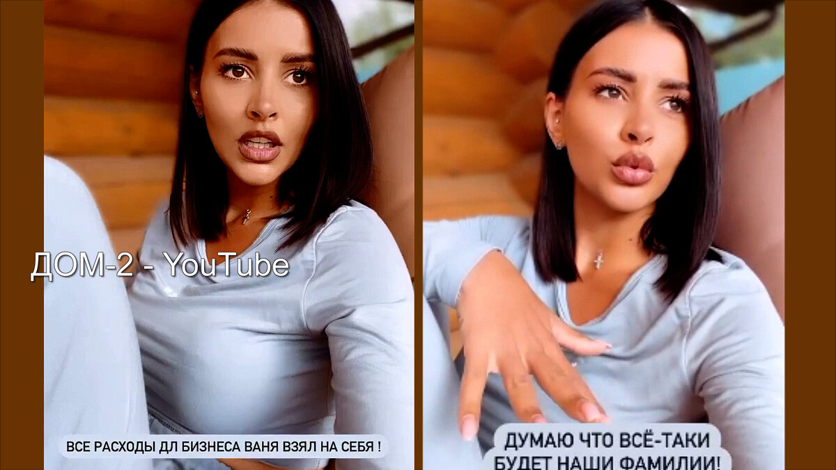 Крис, инстаграм