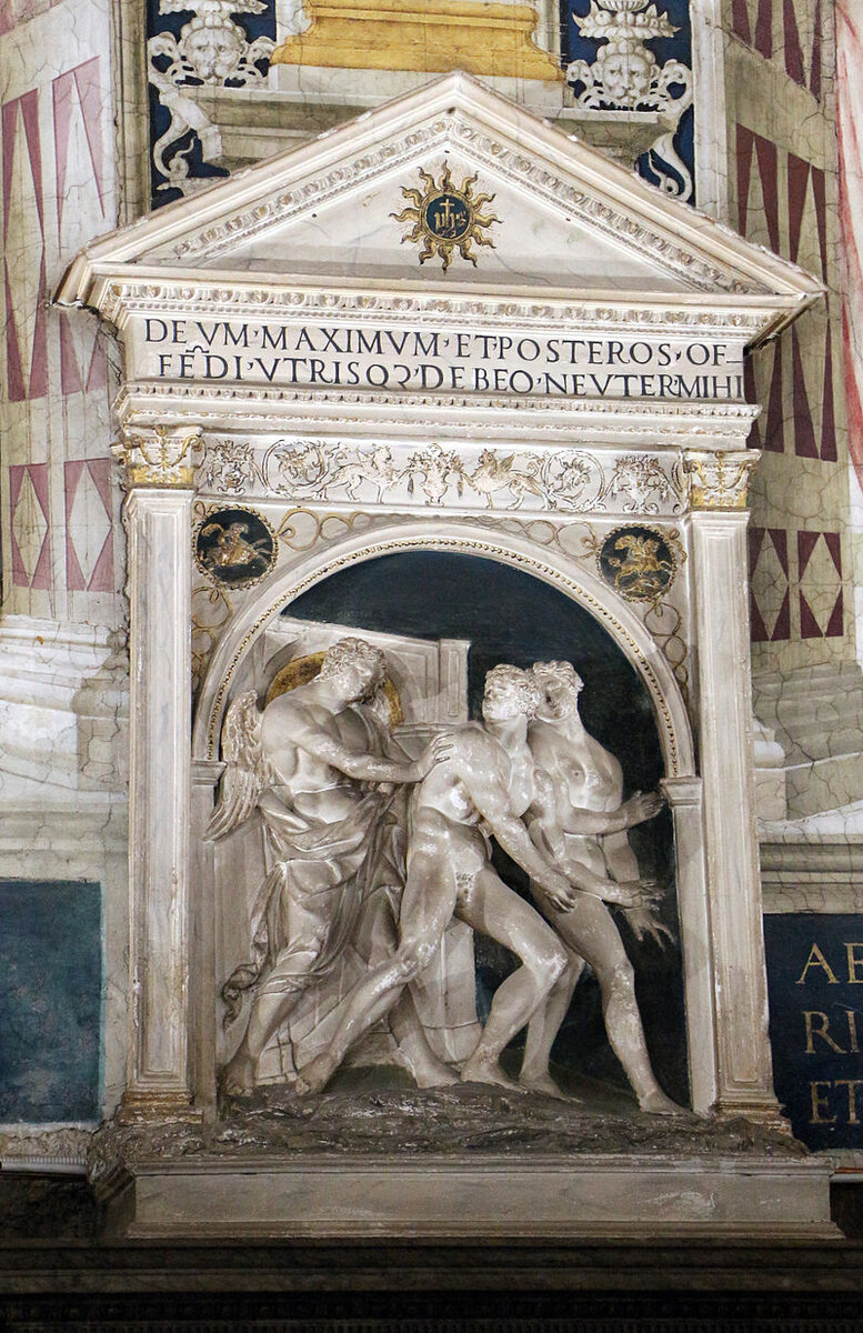 Алтарь «Изгнание Адама и Евы из рая".  Библиотека Пикколомини.