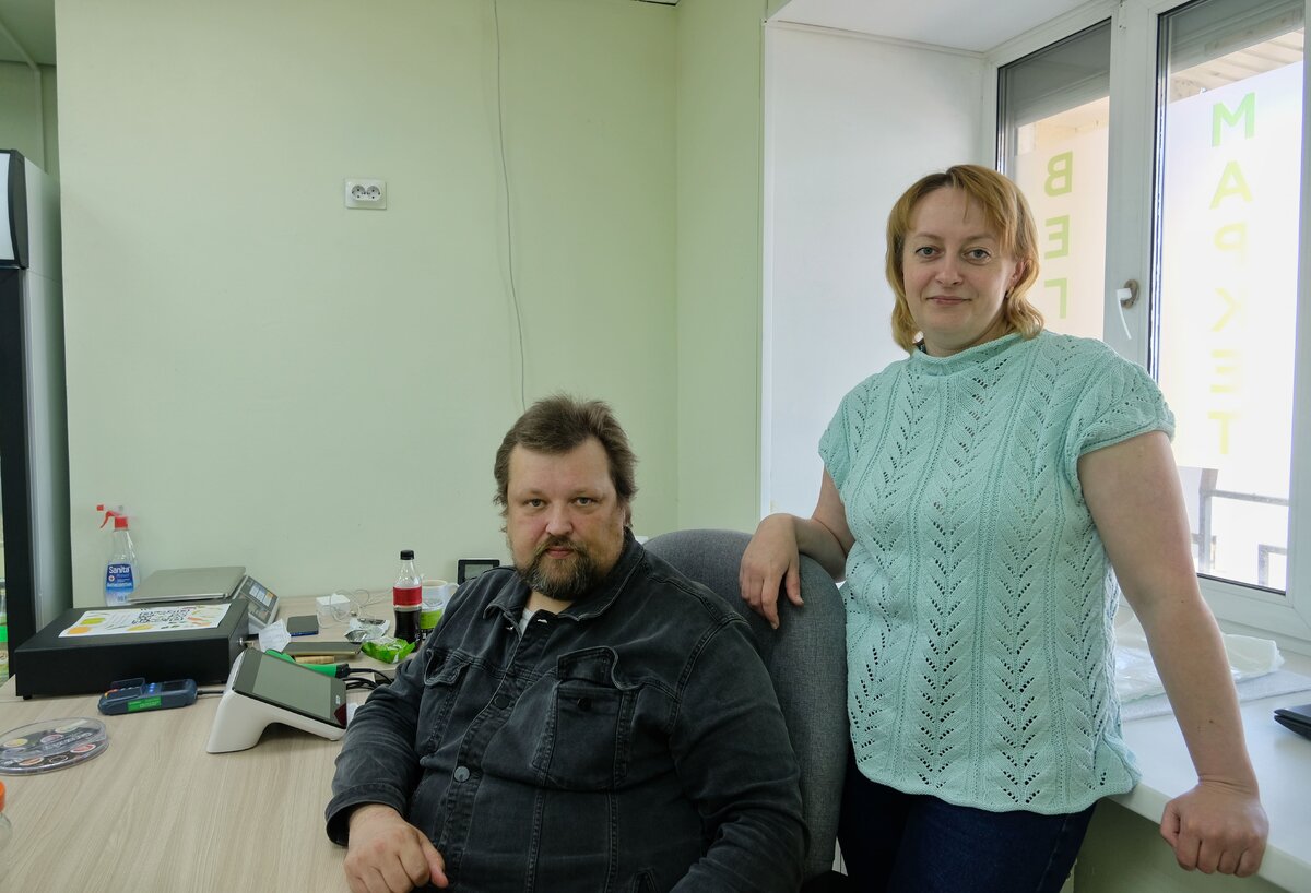 Юрий и Ольга