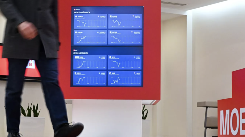   РИА Новости Сергей Гунеев