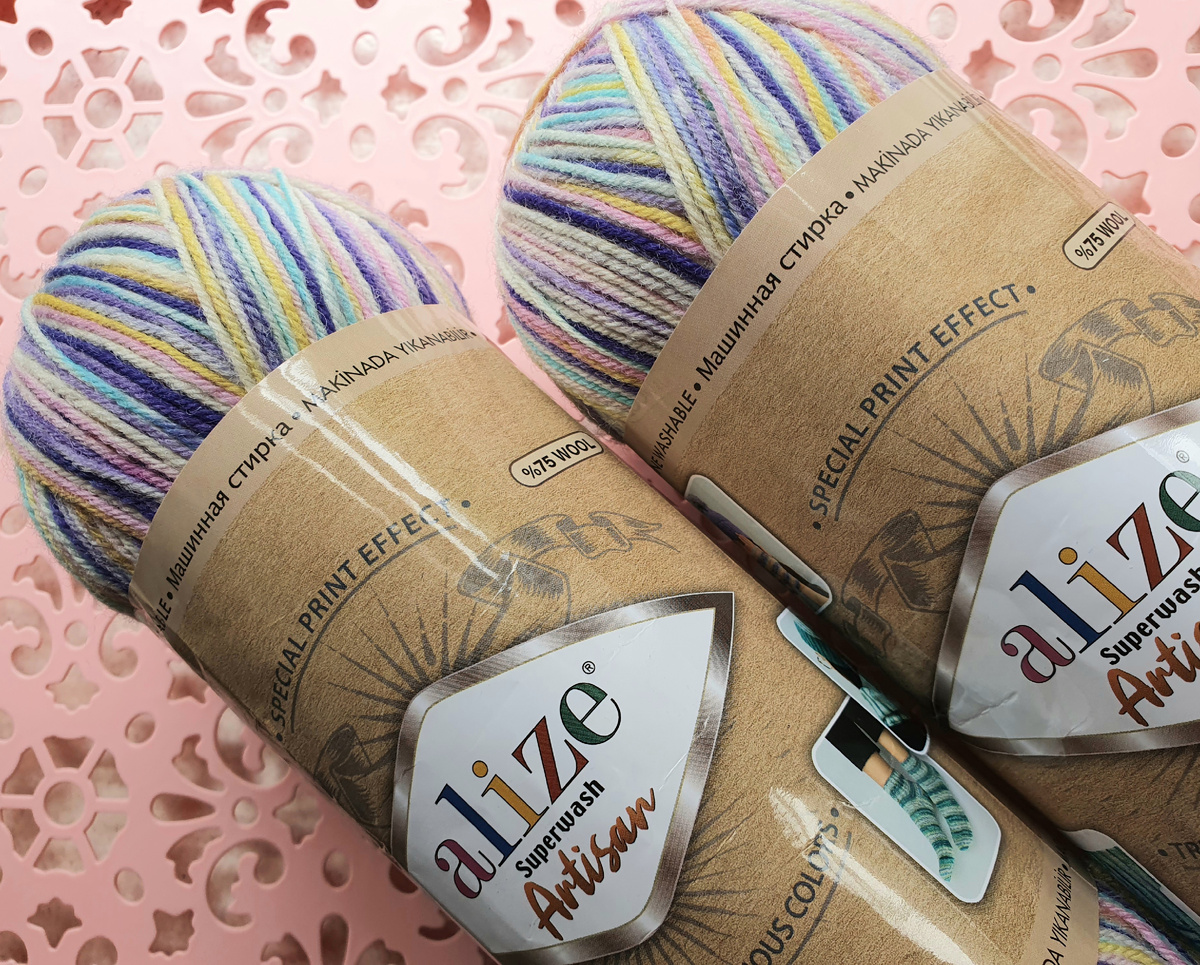 2 уютных красавчика