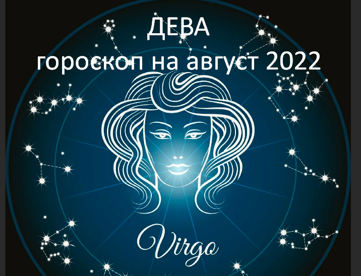 Фото из открытого источника Яндекс