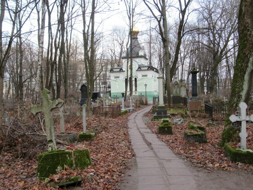 Знаменитое православное Смоленское кладбище, где похоронена Блаженная Ксения Петербургская. Источник: https://ritualkrasnoznamensk.ru/funeral_culture/366