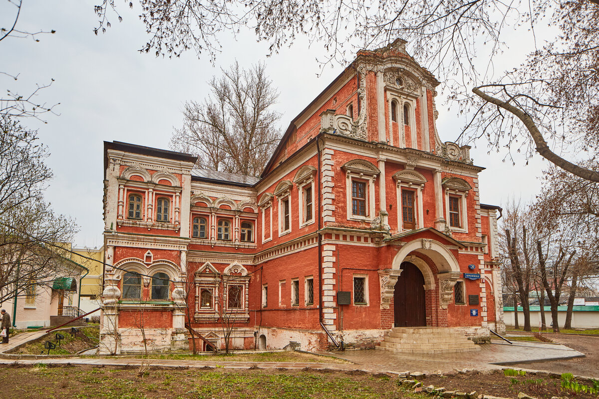 палаты аверкия кириллова в москве