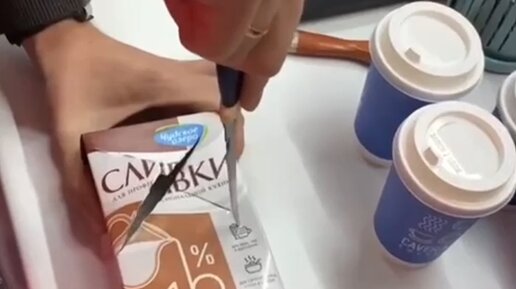 Нечетов лайфхаки. Нечетов лайфхаки. Нечетов лайфхаки. Лайфхаки в медицине. Лайфхаки для здоровья женщины.