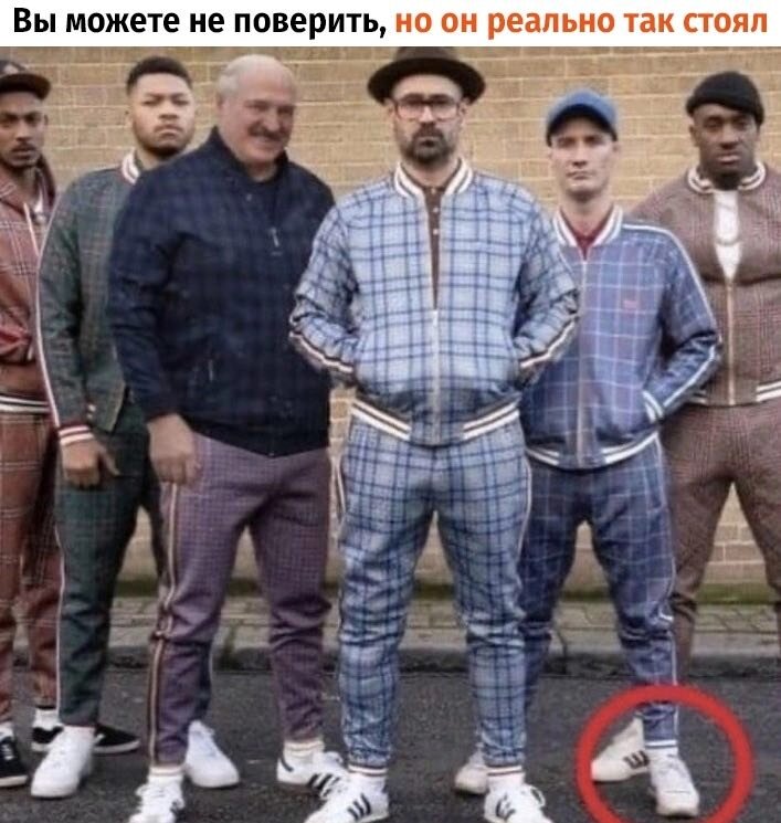 Помните этих парней (мем создан из оригинальной фотографии из к/ф «Джентельмены»)