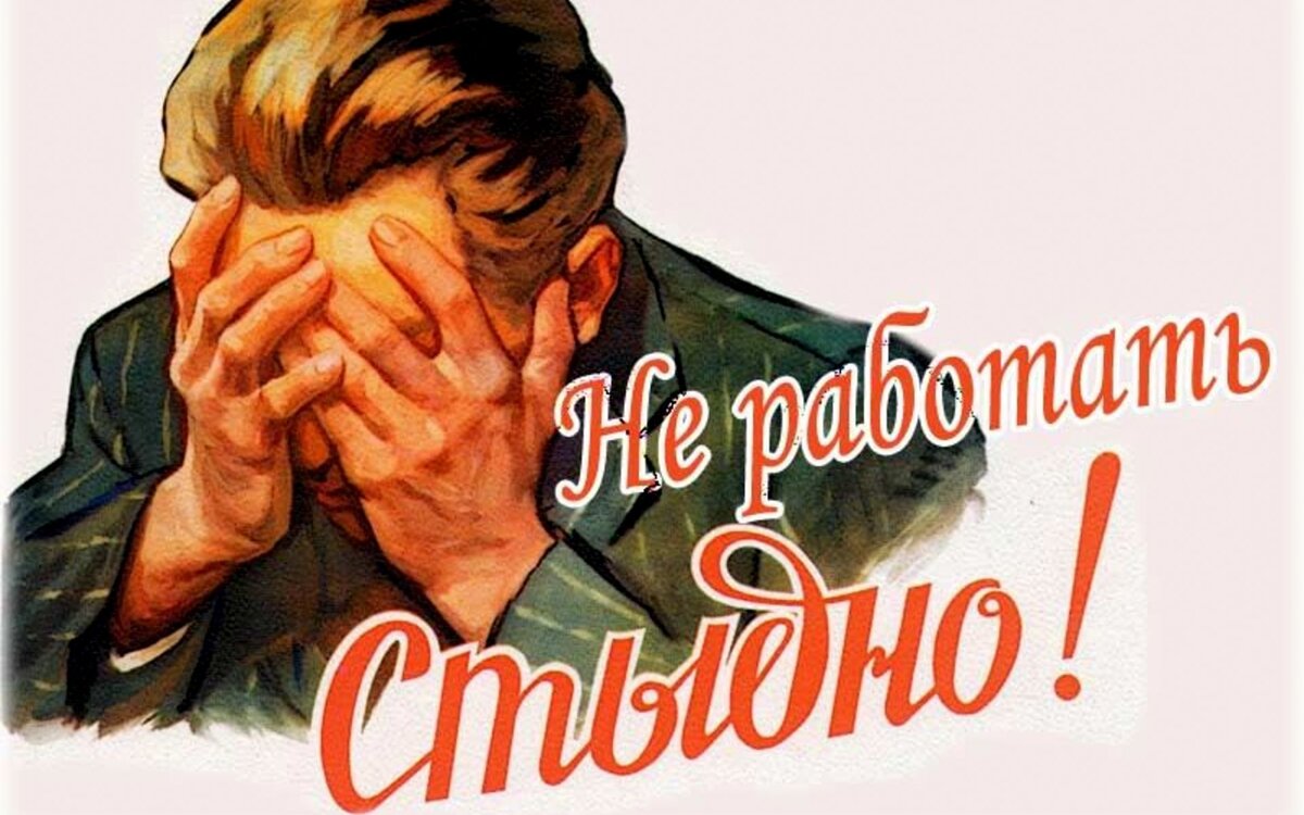 Картинка взята из открытых источников интернета