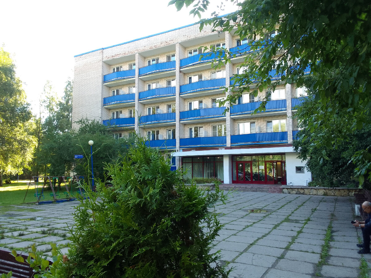 Пансионат "Буревестник" в Репино
