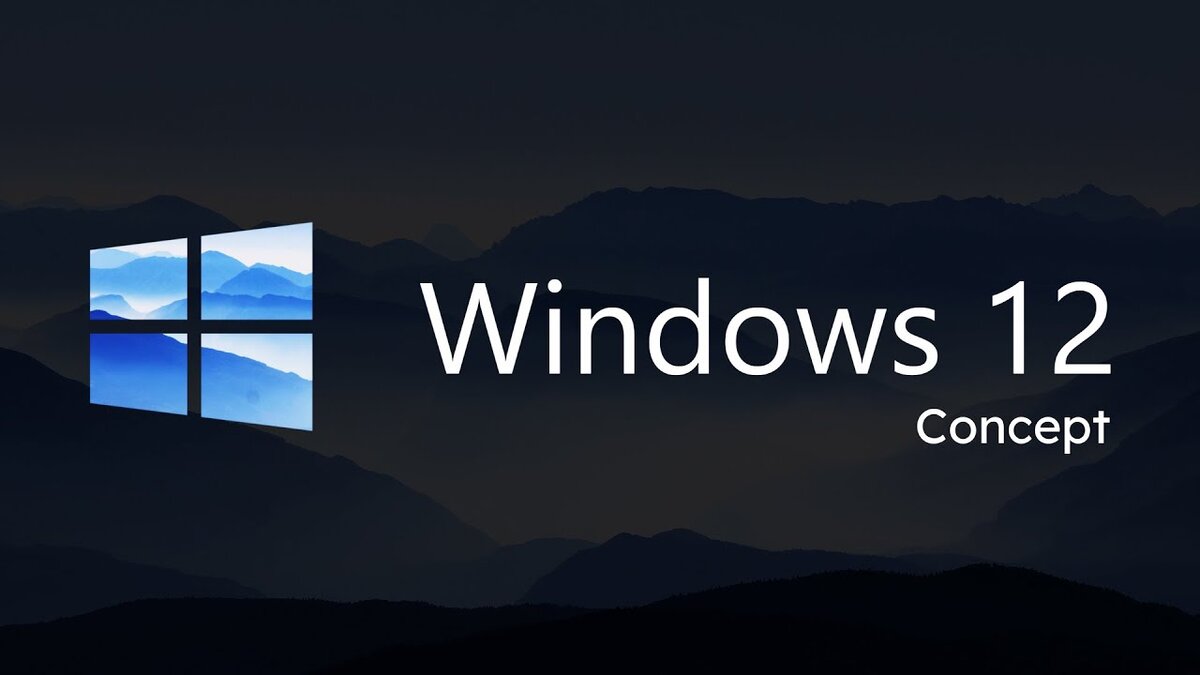 Фан картинка Windows 12