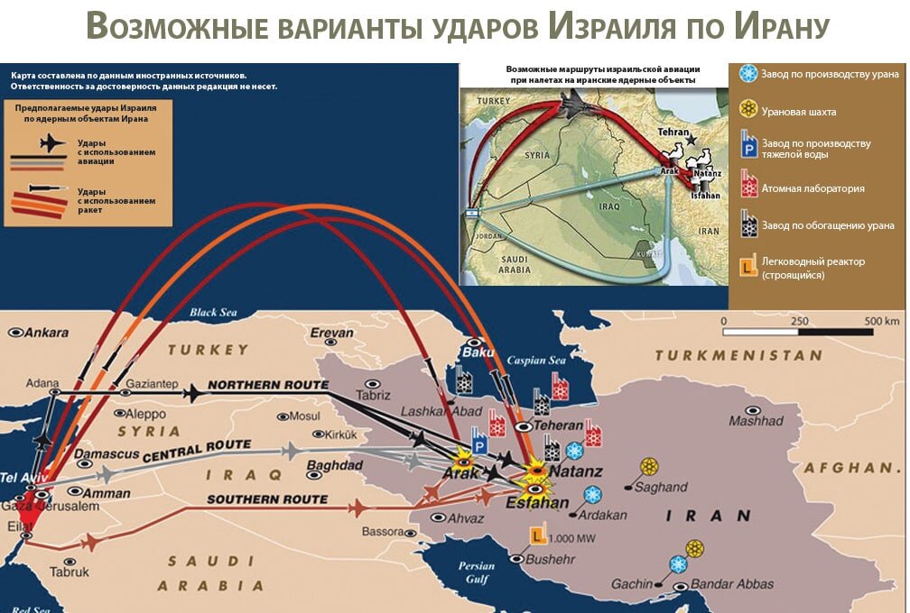Карта пво россии