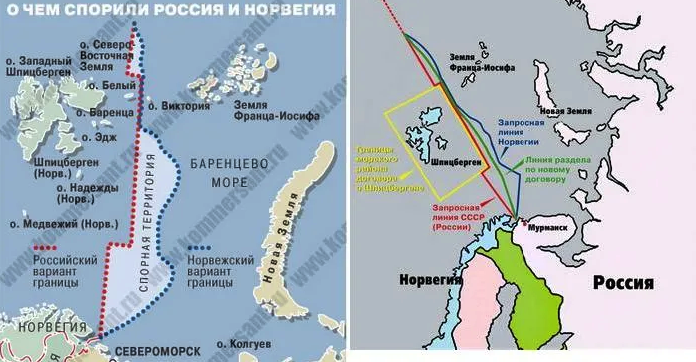 баренцево море на карте северного ледовитого океана. территориальный спор россии и норвегии. 1. договор о разграничении морских пространств. граница в баренцевом море между россией и норвегией.