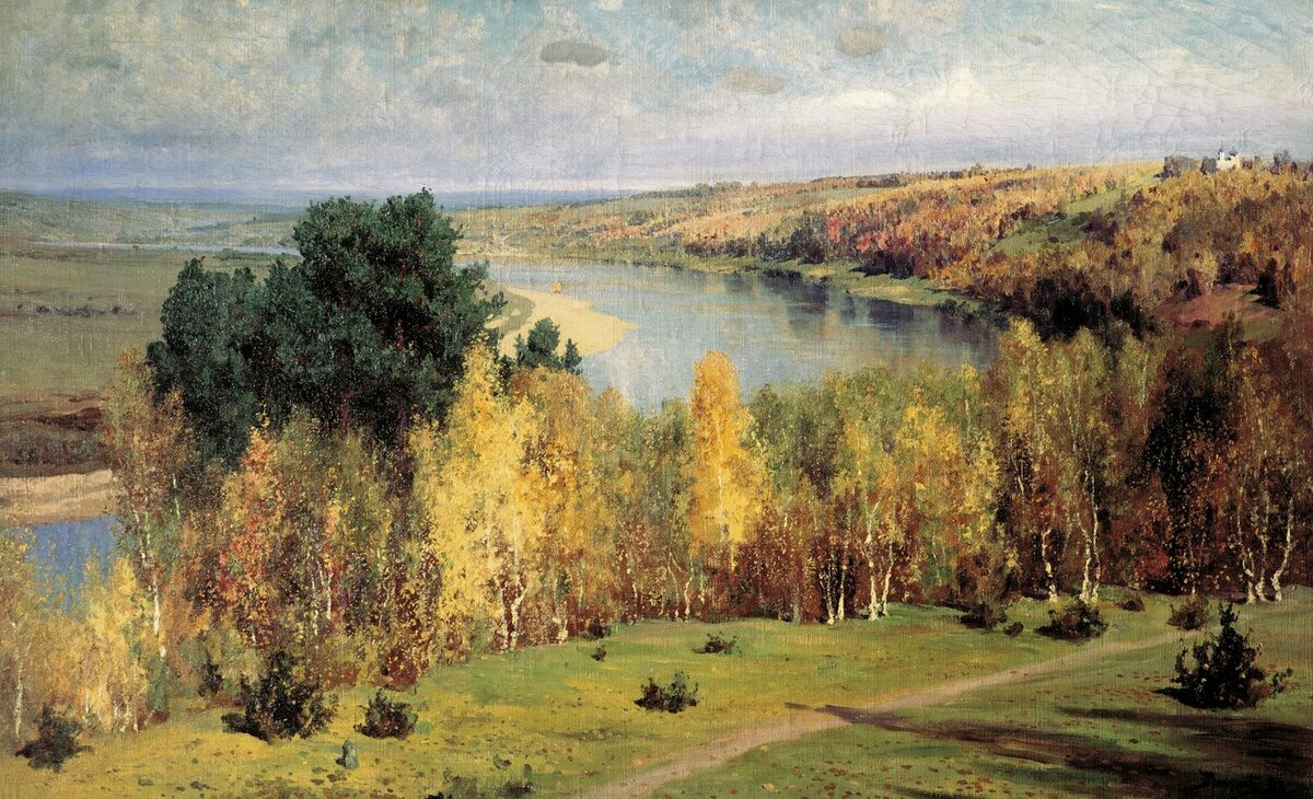 Золотая осень. 1893 год. Поленов.