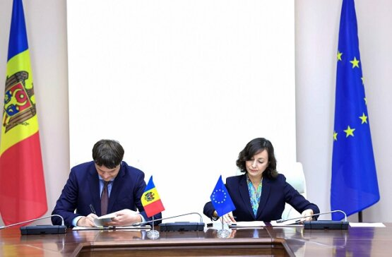 Фото с сайта midr.gov.md