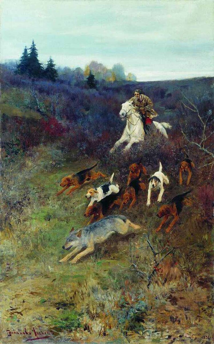    . 1900-1910 , , . 122.5 x 76 ,    