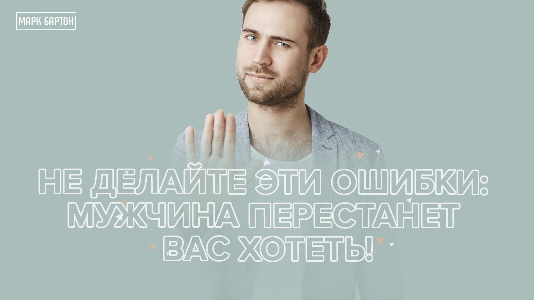 избранница владыки тьмы элиз холгер. женщина прощает мужчину. женщина просит прощения. ссора с любимой. мужья по ошибке элиз.