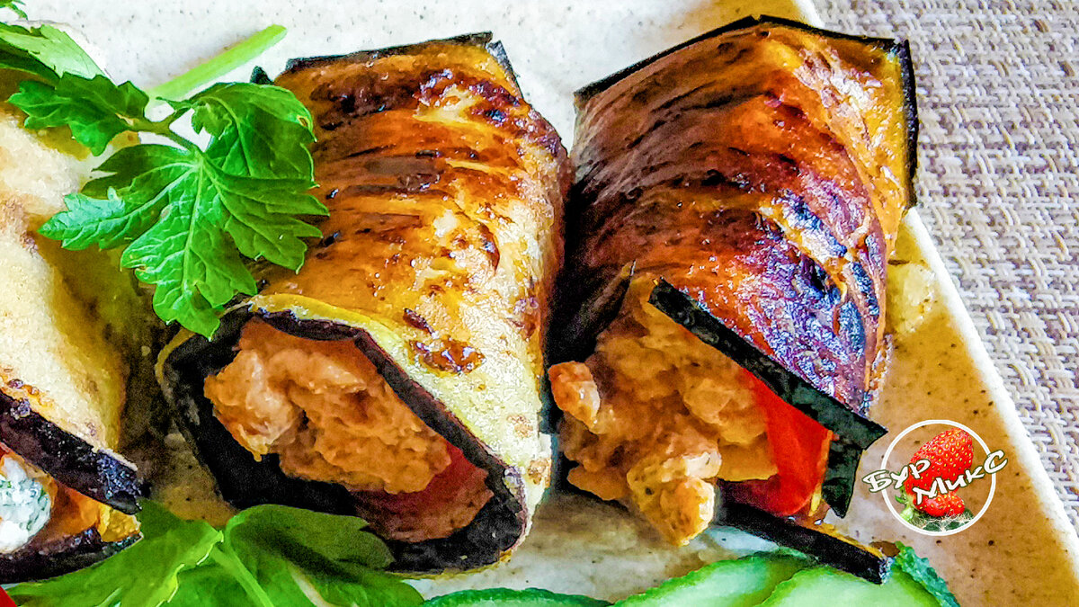 Рулетики из баклажанов с курицей