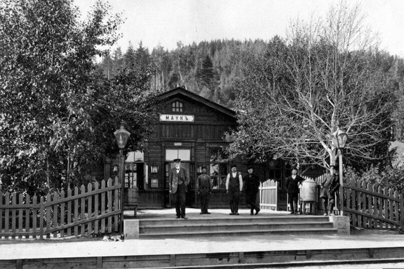 Станция Маук в начале XX века. Фотография из коллекции Егора Казакова. По материалам сайта "ЭтоРетро.ru" (http://www.etoretro.ru/pic148151.htm)