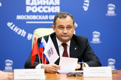    Председатель Московской областной думы Игорь Брынцалов © Пресс-служба Московского областного регионального отделения партии "Единая Россия"
