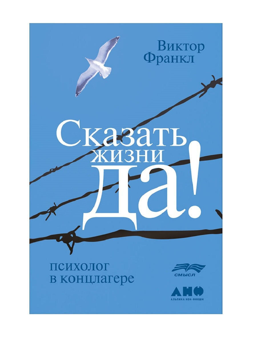 Обязательно к прочтению