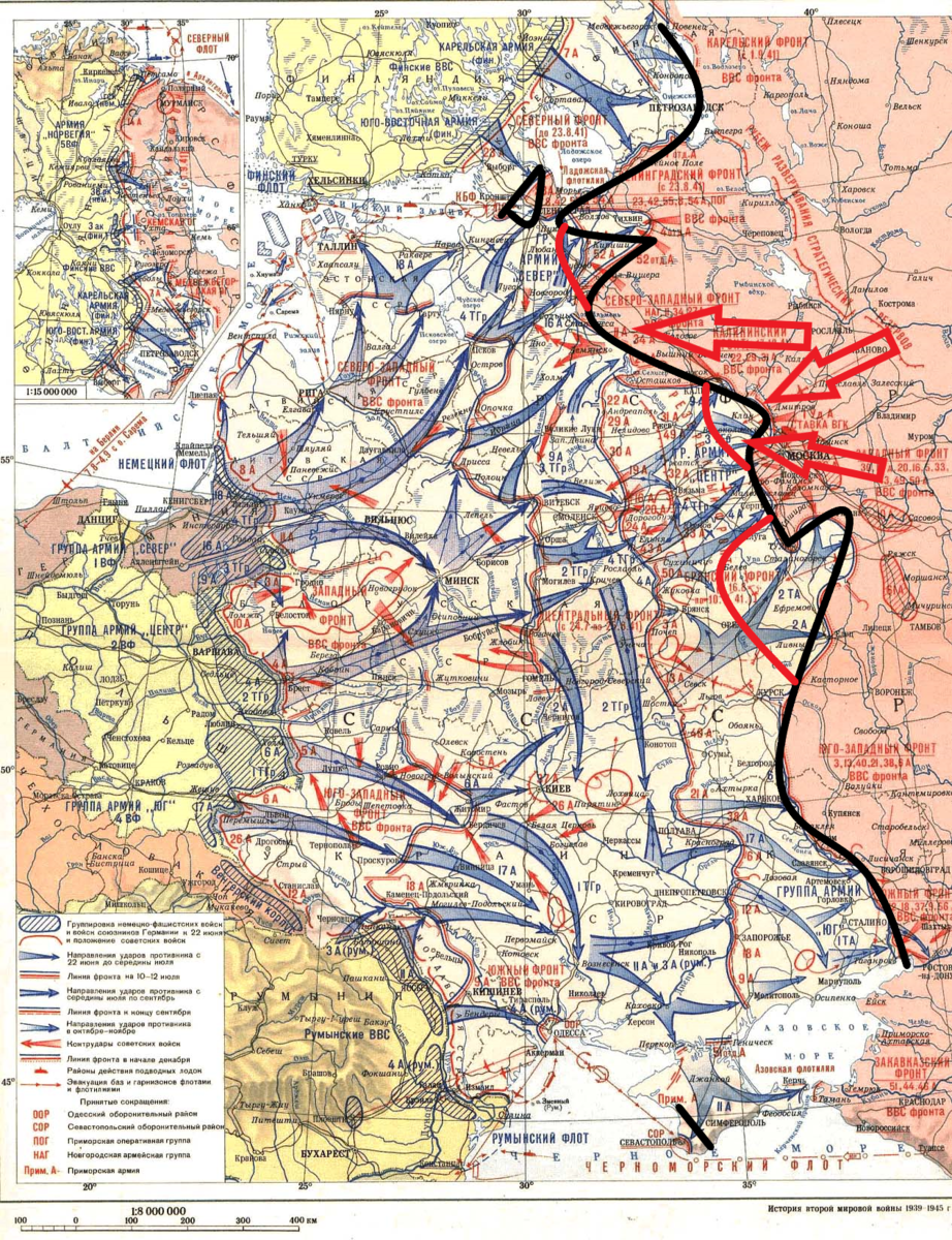 (Фото взято из открытых источников).