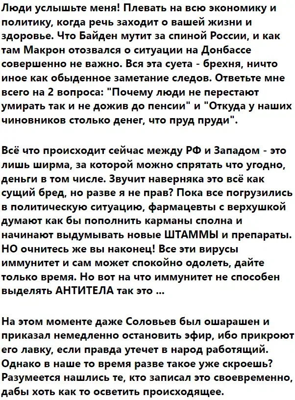 Добавьте описание