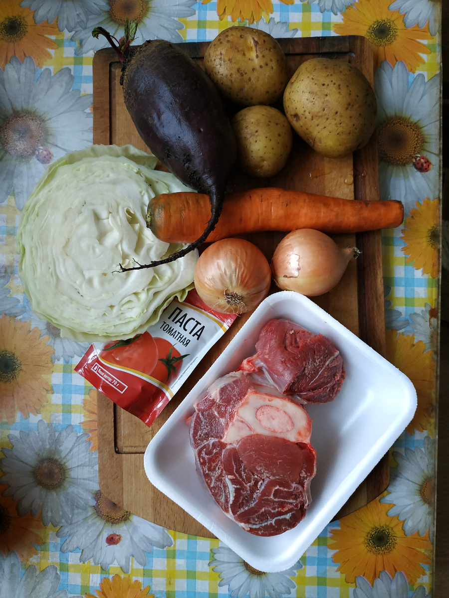 Ингредиенты 