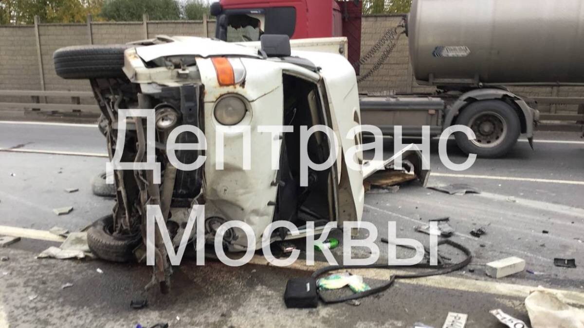    Фото: Пресс-служба Дептранса Москвы