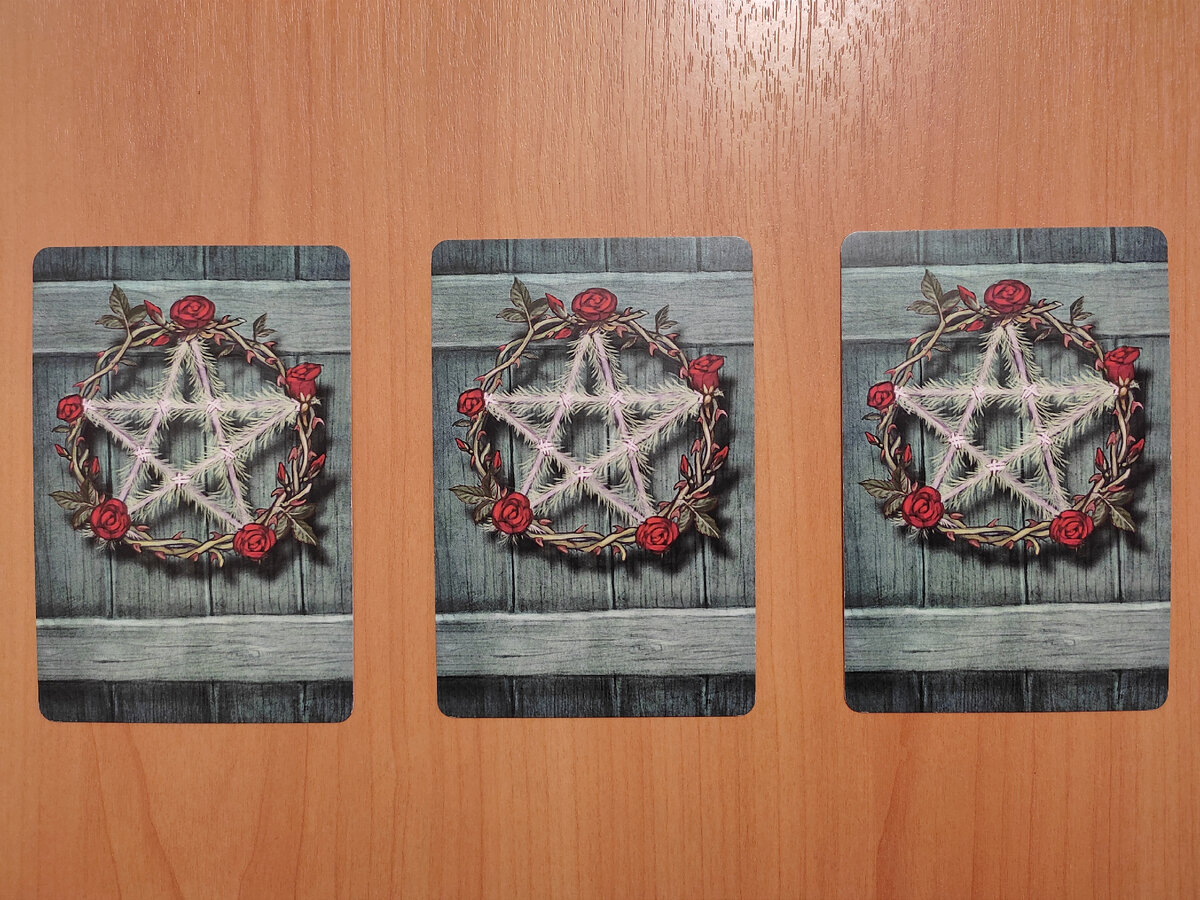 Таро Зелёной Ведьмы 