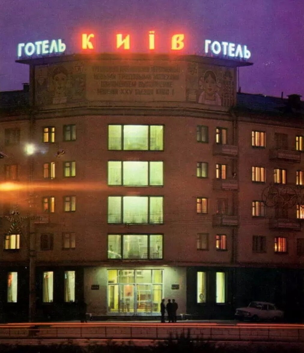 Из открытых источников Yandex