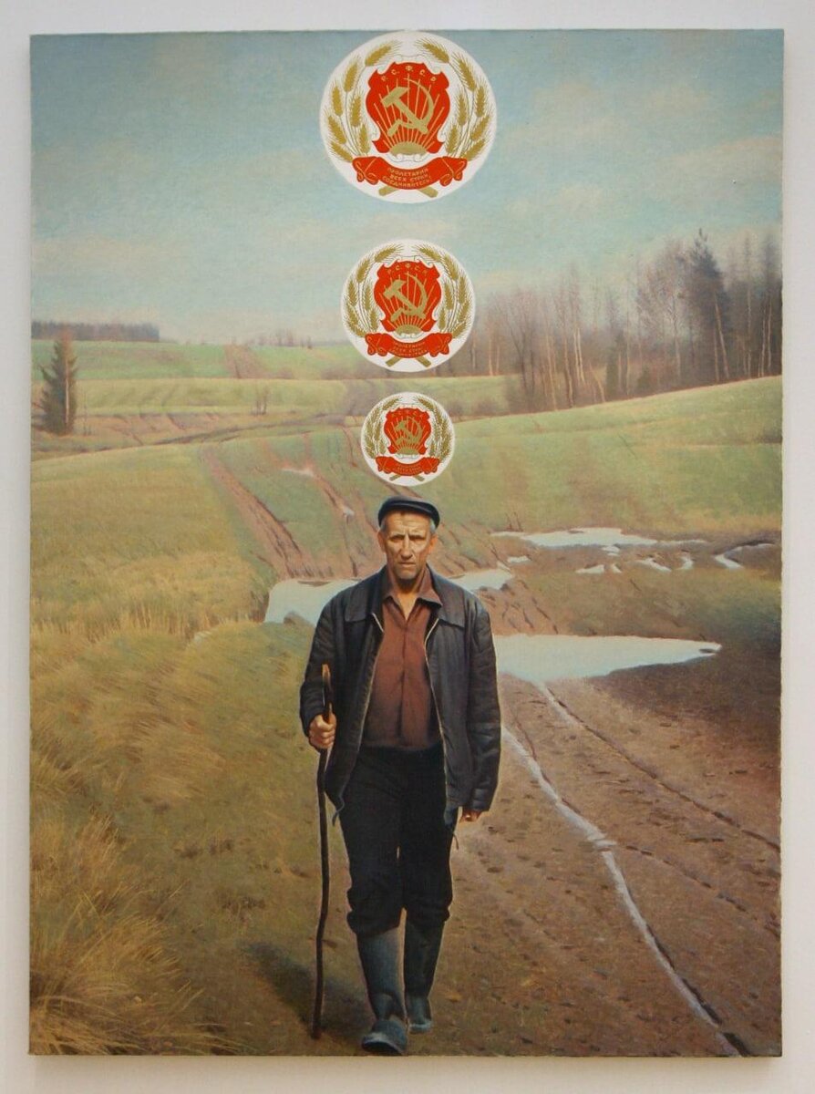 Михаил Фомичев / ТАСС📷Эрик Булатов, «Странник».1990–2003 годы