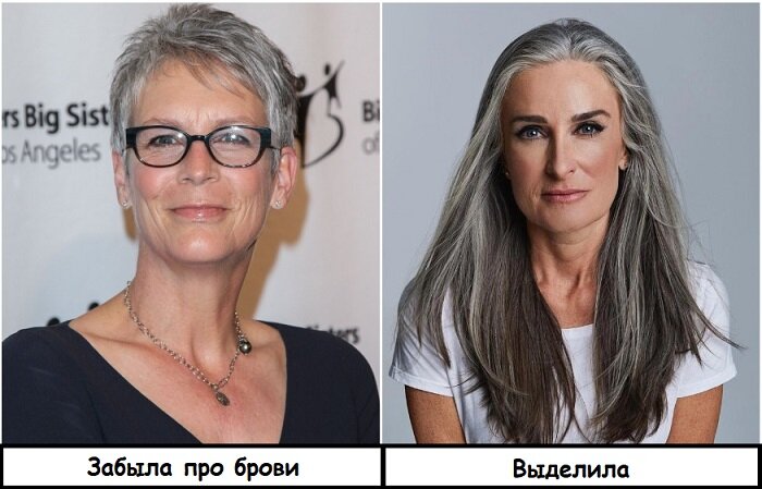 Брови не должны теряться на лице