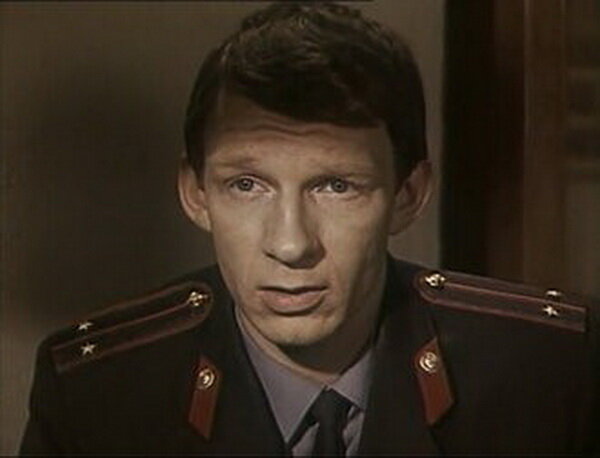 "И это всё о нём", 1977, СССР