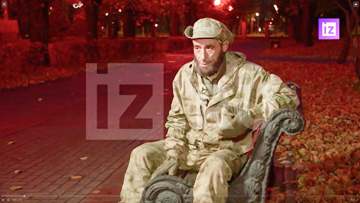 Источник фото - кадр из сюжета на телеканале РЕН ТВ. 