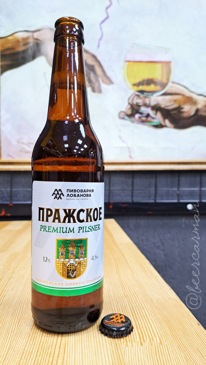 авторские напитки лебедевых. аквариум кемерово ресторан. пивоварня кемерово. пивоварня баржа кемерово пиво. пивоварня баржа кемерово.