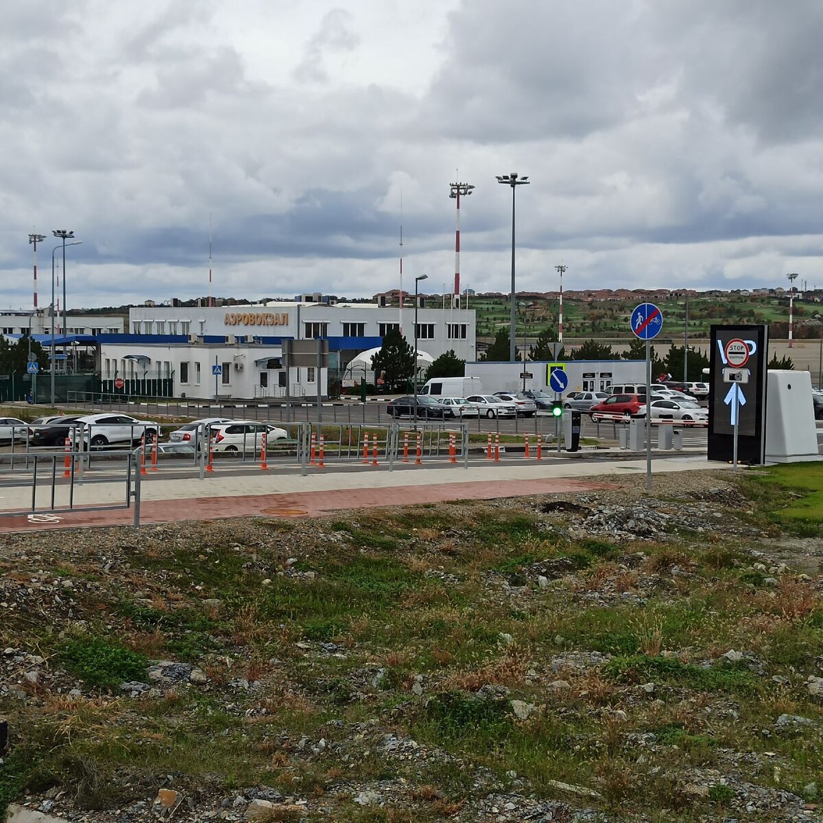 Здание старого аэровокзала Геленджика.